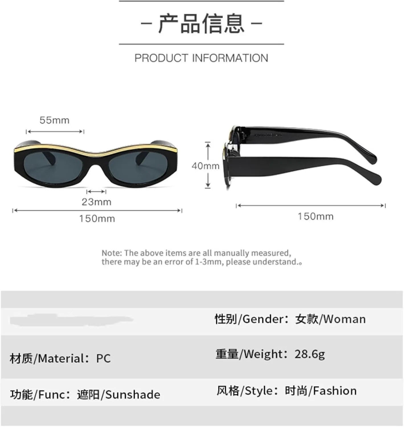 Cat Eye Sunglasses Women Men Oval Vintage Elliptic Round Glasses for Female Shades Male Eyewear