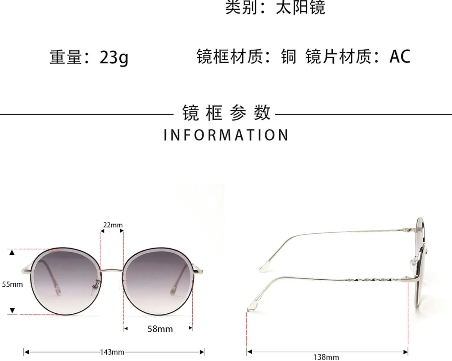 Round Oversized Men Sunglasses Circle Gradient Women Sun Glasses Female Metal Frame Cool Eyewear