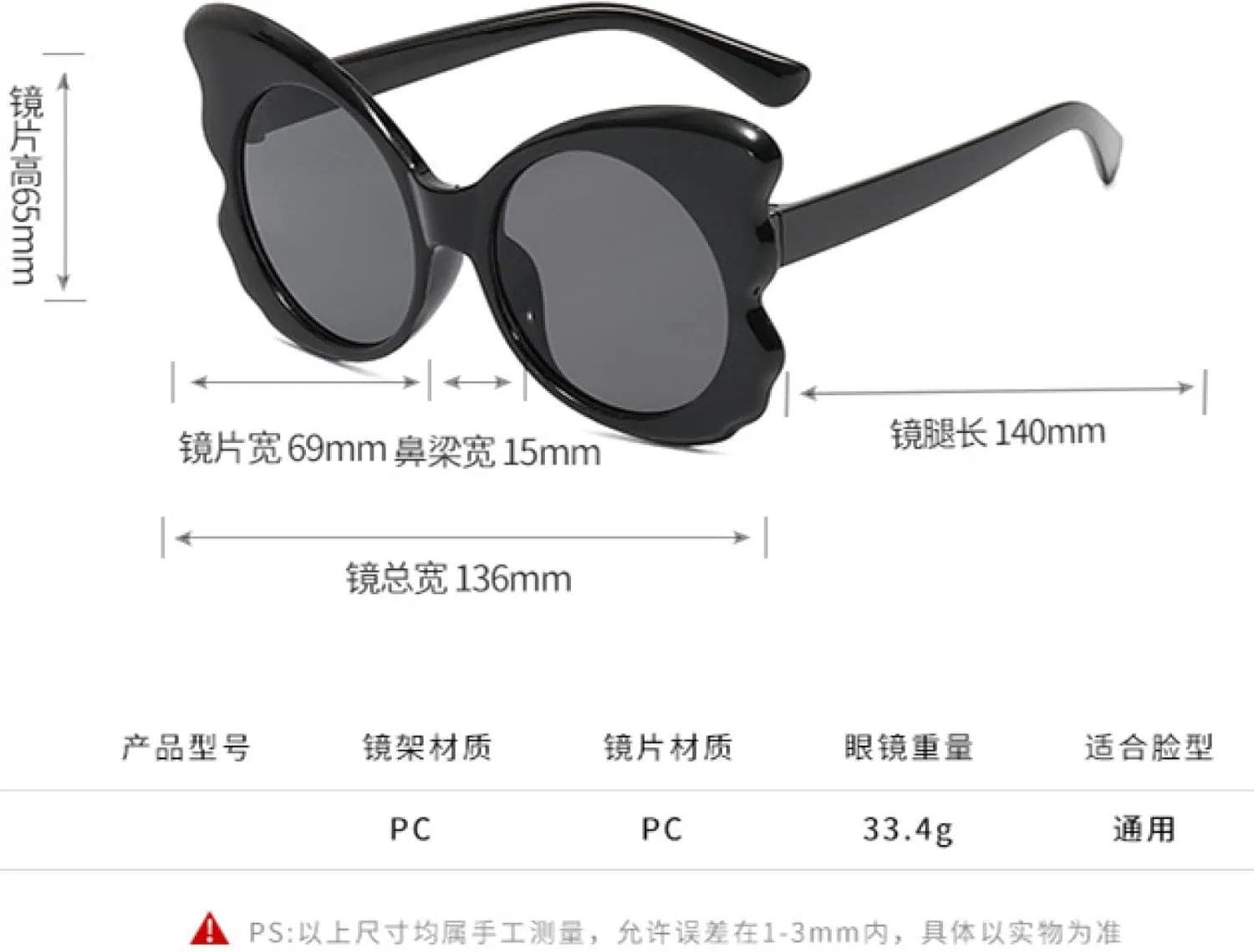 Sunglasses Women Round Vintage Cool Sun Glasses for Women Shades Female Eyewear